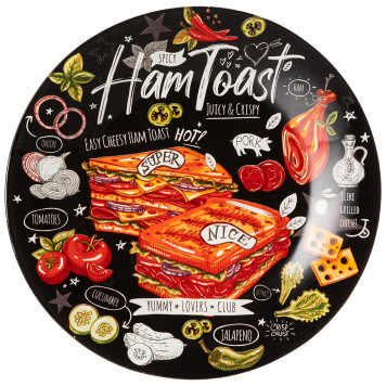 Тарелка сервировочная коллекция "BUFFET" 20 см мал. уп.=6шт (мин. партия) LEFARD 198-252