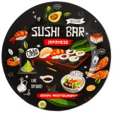 Тарелка сервировочная коллекция "BUFFET" 20 см LEFARD 198-300