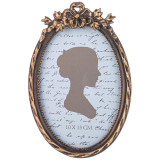 Фоторамка 12,2*1,7*18 см LEFARD 251-651