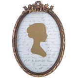 Фоторамка 14,6*1,7*20,5 см LEFARD 251-652