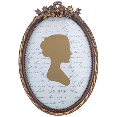 Фоторамка 14,6*1,7*20,5 см LEFARD 251-652