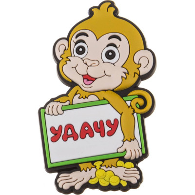 Комплект декоративных изделий на магните из 24шт. высота=6 см. LEFARD 252-491