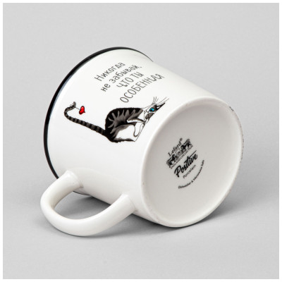 Кружка " ОСОБЕННАЯ" 370мл LEFARD 260-1017-2