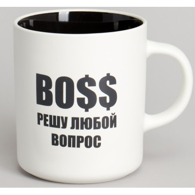 Кружка 540мл "BOSS РЕШУ ЛЮБОЙ ВОПРОС" 9.5*7.6*11.1cm LEFARD 260-1028