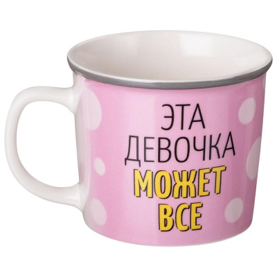 Кружка 370мл "ЭТА ДЕВОЧКА МОЖЕТ ВСЁ", разноцветный LEFARD 260-1030-11-1