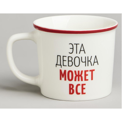 Кружка "ЭТА ДЕВОЧКА МОЖЕТ ВСЁ" 370мл LEFARD 260-1040-1