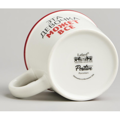 Кружка "ЭТА ДЕВОЧКА МОЖЕТ ВСЁ" 370мл LEFARD 260-1040-3