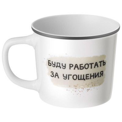 Кружка "WELSH SPRINGER SPANIEL" 370мл LEFARD 260-1048-1