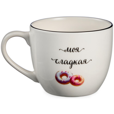 Набор посуды "САМАЯ СЛАДКАЯ" 3 пр. (кружка 240мл, салатник 500мл, тарелка 20,5см) LEFARD 260-1072-1