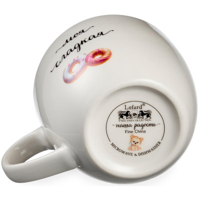 Набор посуды "САМАЯ СЛАДКАЯ" 3 пр. (кружка 240мл, салатник 500мл, тарелка 20,5см) LEFARD 260-1072-2