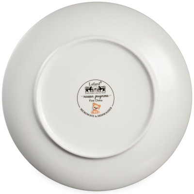 Набор посуды "САМАЯ СЛАДКАЯ" 3 пр. (кружка 240мл, салатник 500мл, тарелка 20,5см) LEFARD 260-1072-7