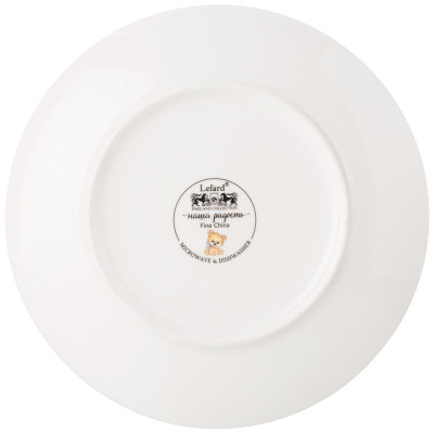 Набор посуды самый любознательный, 3 пр.: салатник 470мл, тарелка 20см, кружка 220мл LEFARD 260-946-6