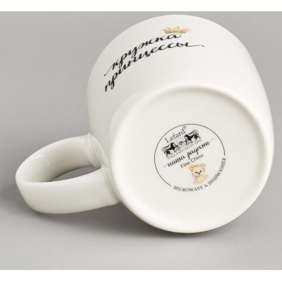 Кружка принцесса 270мл LEFARD 260-999-3