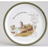 Тарелка закусочная " FAMILY HOUSE" 22 см (мал.уп.=2шт./кор=24шт.) LEFARD 263-1312