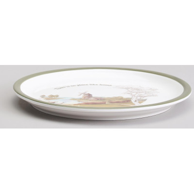 Тарелка закусочная " FAMILY HOUSE" 22 см (мал.уп.=2шт./кор=24шт.) LEFARD 263-1312-2