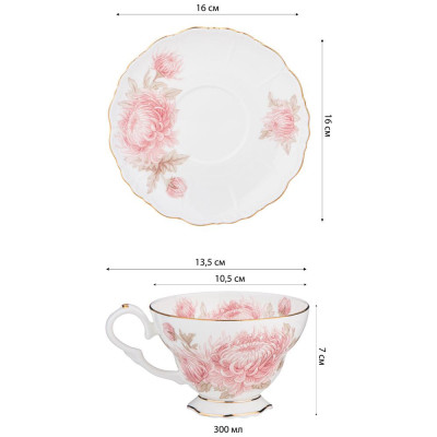 Чайная пара "АСТРА" 300 мл (кор=24наб.) LEFARD 264-1000-1