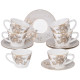 Чайный набор " ОЧАРОВАНИЕ" на 6 пер. 12 пр. 220 мл (кор=6наб.) LEFARD 264-1165