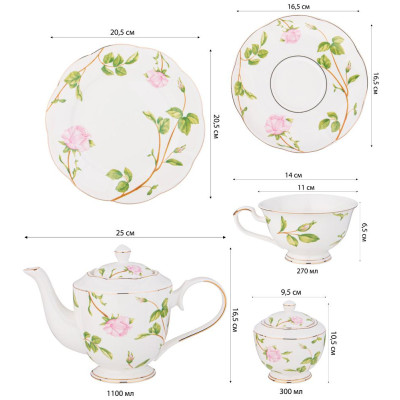 Чайный сервиз "ROSE VALLEY" на 6 пер. 20 пр. 1100/300/270 мл/20,5 см (кор=2наб.) LEFARD 275-1254-1
