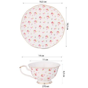 Чайный набор "SONNET IN ROSES" на 2 пер. 4 пр. 270 мл (кор=12наб.) LEFARD 275-1256-1