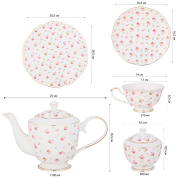 Чайный сервиз "SONNET IN ROSES" на 6 пер. 20 пр. 1100/300/270 мл/20,5 см (кор=2наб.) LEFARD 275-1258-1