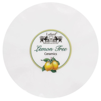 Лимонница "ЛЕМОН ТРИ" 12,5*10*9,5 см LEFARD 358-2393-2