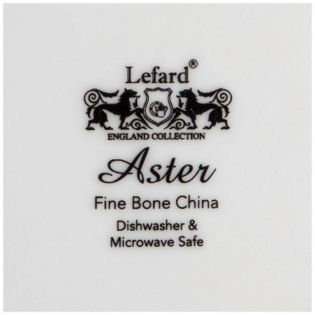 Подставка под чайные ложки "АСТРА" 16*10 см (кор=24шт.) LEFARD 415-2152-3