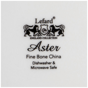 Чайный набор "АСТРА" на 6 пер. 12 пр. 330 мл (кор=4наб.) LEFARD 415-2161-3
