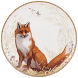 Тарелка закусочная "ОХОТА" 20,5 см (кор=16шт.) LEFARD 415-2217