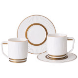 Чайный набор  " HERBAL" на 2 пер. 4 пр. 250 мл (кор=12наб.) LEFARD 42-467