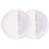 Набор тарелок закусочных  " GREY" 2 шт. 20, 5 см (кор=24наб.) LEFARD 42-473