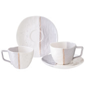 Чайный набор  " GREY" на 2 пер. 4 пр. 220 мл (кор=12наб.) LEFARD 42-479