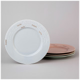 Набор тарелок "GOOD MORNING" 4 шт. 20 см микс цветов (кор=12наб.) LEFARD 42-539