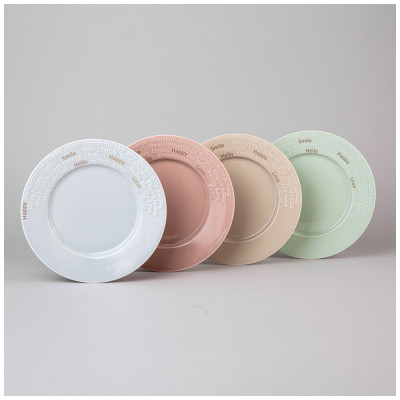 Набор тарелок "GOOD MORNING" 4 шт. 20 см микс цветов (кор=12наб.) LEFARD 42-539-1