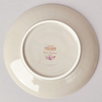 Чайный набор "ВРЕМЕНА ГОДА" на 2 пер. 4 пр. 250 мл серый LEFARD 42-574-7