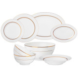 Столовый сервиз "OPERA" на 6 пер. 23 пр. (кор=1наб.) LEFARD 440-251