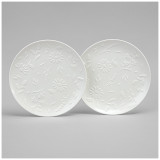 Набор тарелок закусочных "FLOWERS STORY" 2 шт. 20,5*2 см LEFARD 474-266