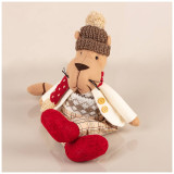 Фигурка тигр сидящий коллекция "МОДНЫЕ ИСТОРИИ" 33 см LEFARD 476-152