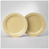 Набор тарелок обеденных TINT 24 см (желтый) 2 шт. LEFARD 48-959-1