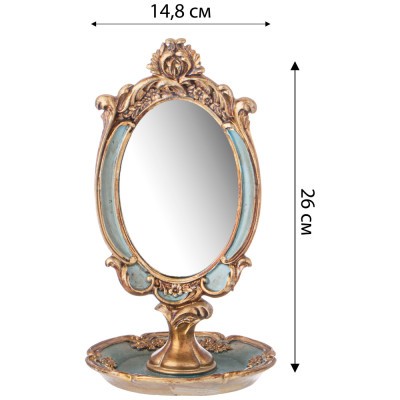 Зеркало настольное коллекция "РОКОКО", 14,8*14,8*26cm LEFARD 504-358-1