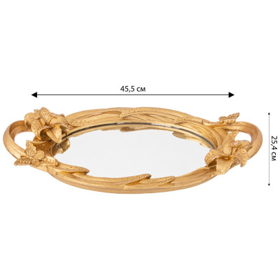 Поднос декоративный коллекция "РОКОКО", 45,5*25,4*5,3cm LEFARD 504-376-1