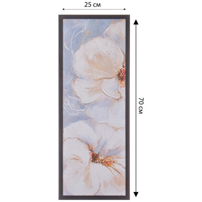 Триптихи деко-боксы венге с окантовкой 25*70 см LEFARD 541-865-1