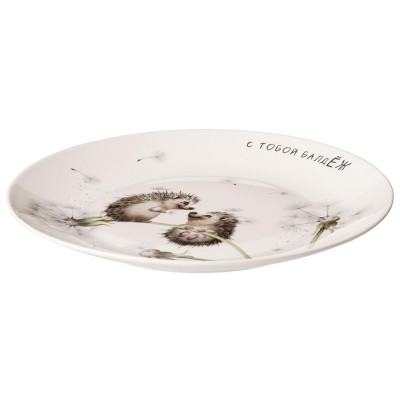 Набор тарелок закусочных "ЛОВИ СЧАСТЬЕ" 2шт. 20,5 см LEFARD 581-008-2