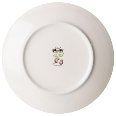 Набор тарелок закусочных "ЛОВИ СЧАСТЬЕ" 2шт. 20,5 см LEFARD 581-008-5