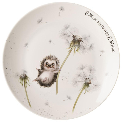 Набор тарелок закусочных "ЛОВИ СЧАСТЬЕ" 2шт. 20,5 см LEFARD 581-009-1