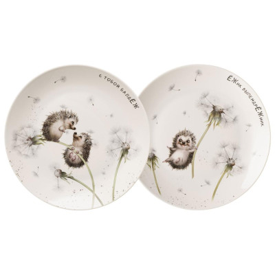 Набор тарелок закусочных "ЛОВИ СЧАСТЬЕ" 2шт. 20,5 см LEFARD 581-009