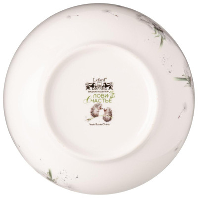 Cалатник "ЛОВИ СЧАСТЬЕ" 15 см LEFARD 581-010-4