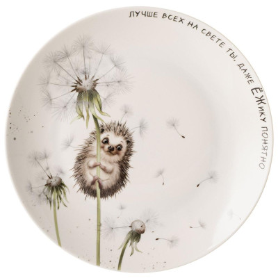 Набор для завтрака "ЛОВИ СЧАСТЬЕ" 3пр.: кружка 370мл, салатник, тарелка 20,5см LEFARD 581-013-1