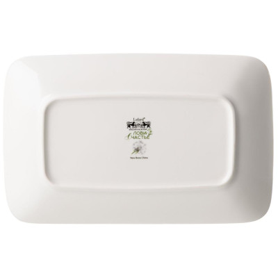 Блюдо прямоугольное "ЛОВИ СЧАСТЬЕ" 23х4 см LEFARD 581-014-2