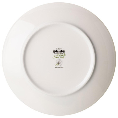 Набор тарелок закусочных "ЛОВИ СЧАСТЬЕ" 2шт. 20,5 см LEFARD 581-015-3