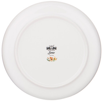 Тарелка обеденная "SENSE" 23 см (кор=16шт.) LEFARD 590-481-1